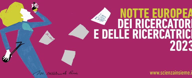Uninettuno partecipa alla Notte Europea dei Ricercatori 2023